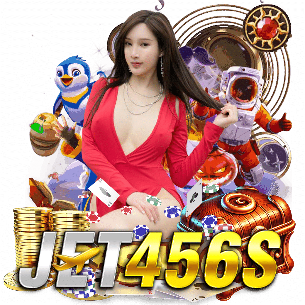 jet456 เครดิตฟรี
